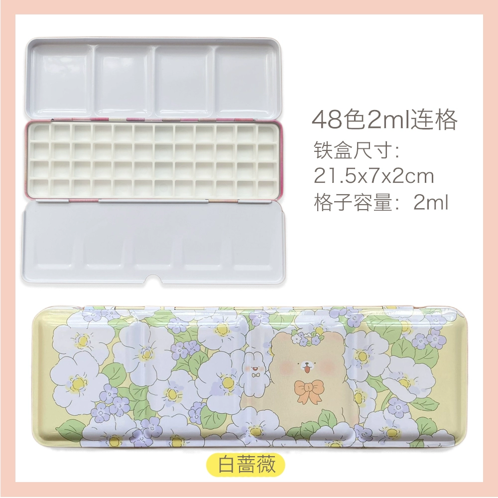 Watercolour, tin box, container, 24 colors, 48 colors