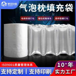 ��������10*20CM�ɽ�����ϏS��ֱ�N�F؛����Ʒ���b�����500��