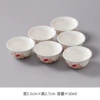 Ao -bone plum blossom 6 cups