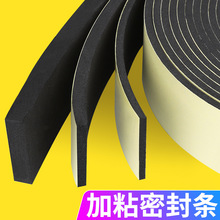 ���d�|EVA���ܶȎ����z�ܷ�l��ճ��ĭ�޾��_��������|�p���z�|