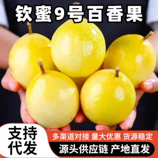 һ�����l�J��9̖�S���������rˮ��5���b����Ꭷˮ�����������