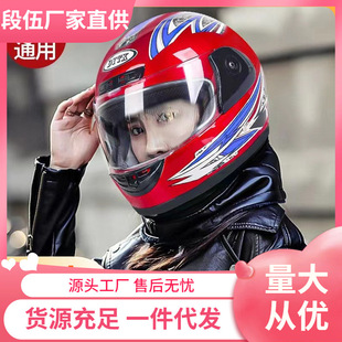 Q羳늄܇^ƿ܇^Ůﶬȫůȫ