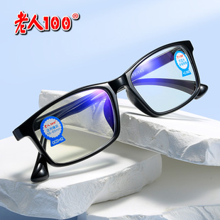 ����100���{���ϻ��R���lȫ���ϻ����R��֬�RƬ�r���������RŮ��