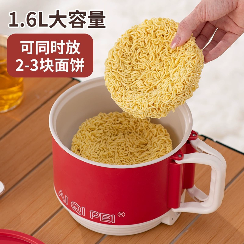 Заводская прямая продажа лапши быстрого приготовления Общежитие небольшая электрическая плита антипригарная кастрюля многофункциональная электрическая плита складная ручка оптовая продажа