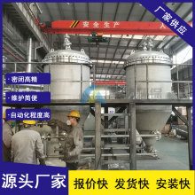 Sҹ ༉^VÙCһwOӋ Tʽ^V