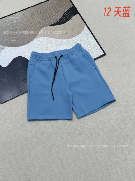 Other Sweat Shorts Tech Blue