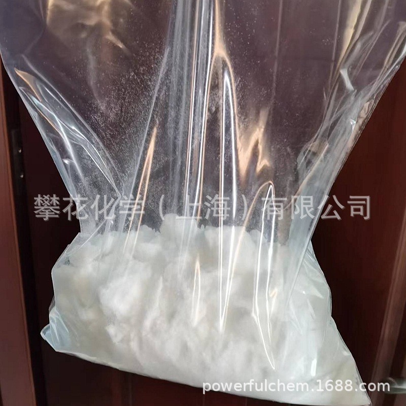 微信图片_20230716155536_副本