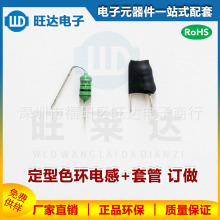 ɫ�h늸�ɢ�b�����׹� ���_ɫ�h늸�ȫϵ��ӆ�� 0307 0410 0510