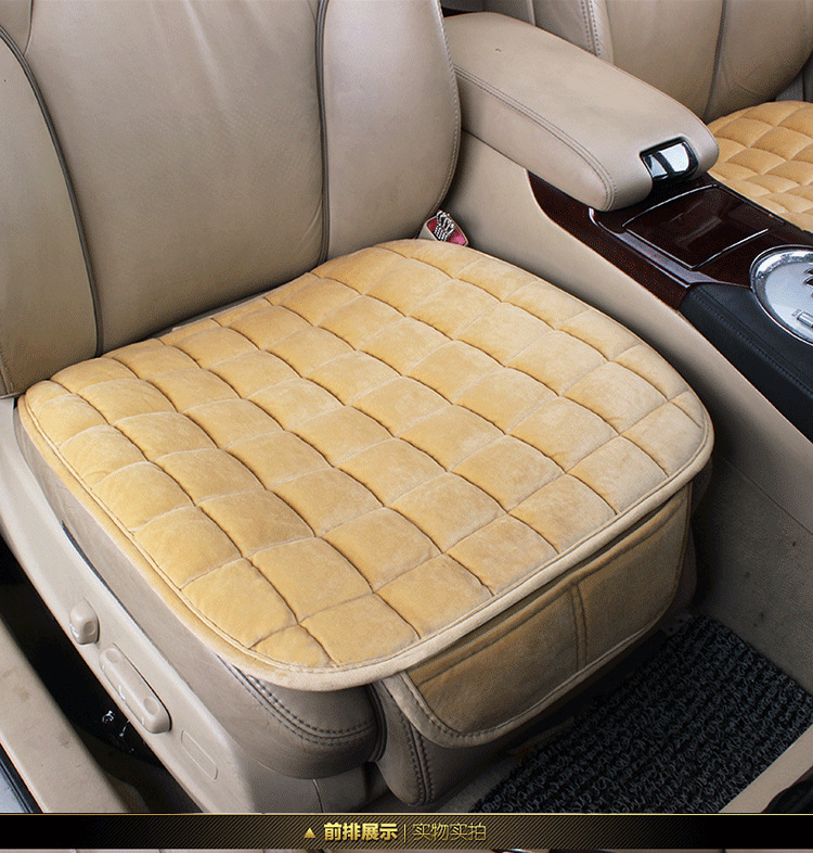 Car seat cushion winter short plush non-slip three-piece set, rear single-piece small three-piece checkered plush car seat pad
