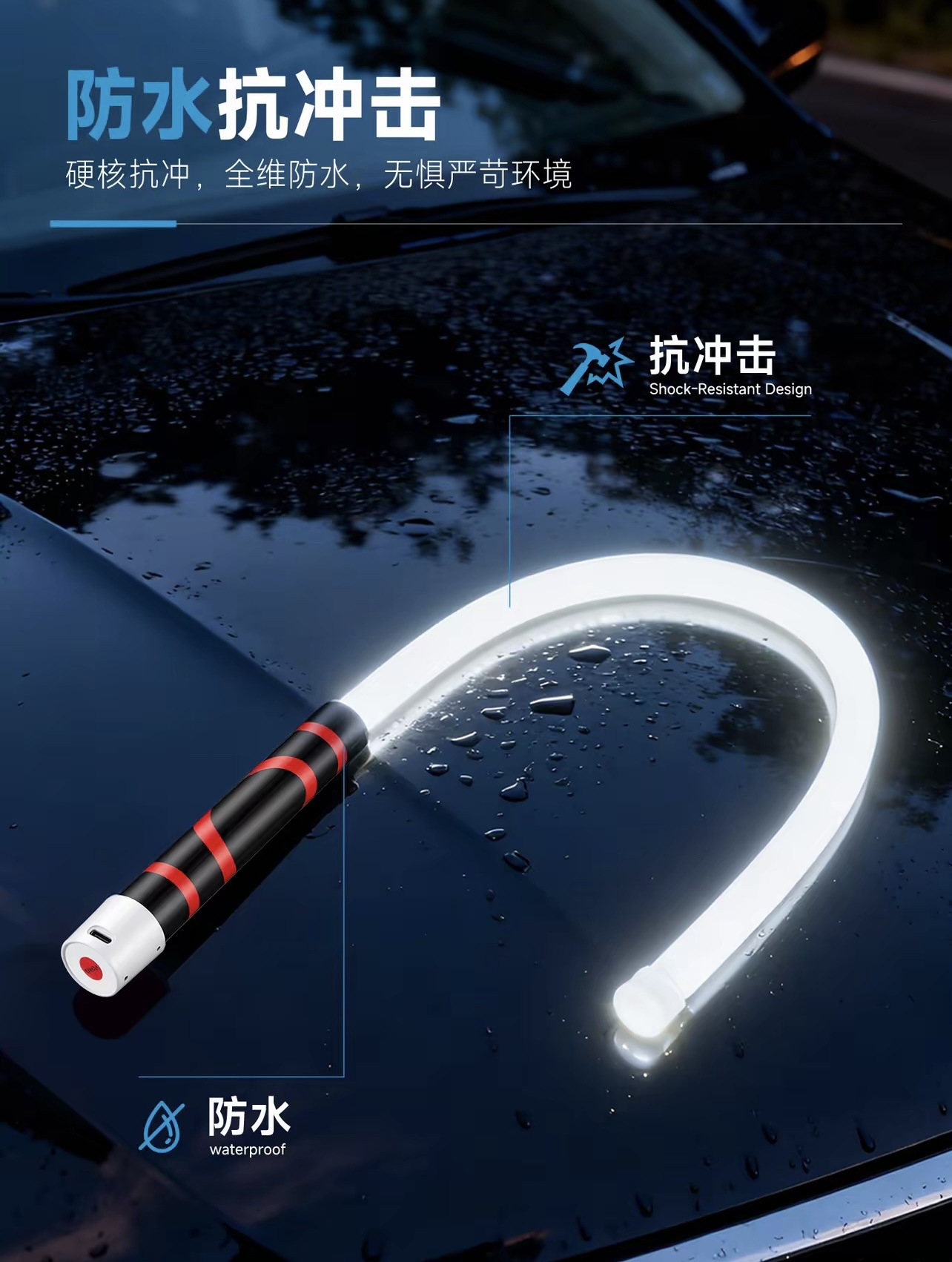 Cross-Border New Product: Bendable Mechanical Light, Portable Flashlight, Work Light, Bendable Led Flashlight Source