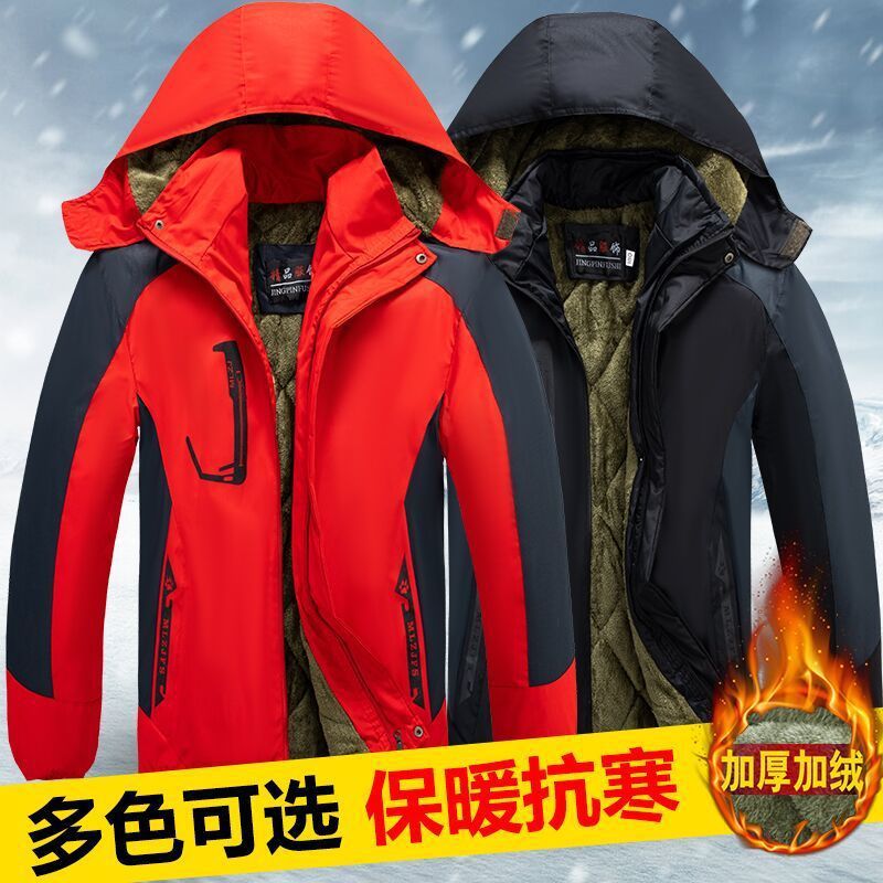 冲锋衣秋冬季棉衣男女士韩版棉服外套中年中长款冬装加绒加厚棉袄