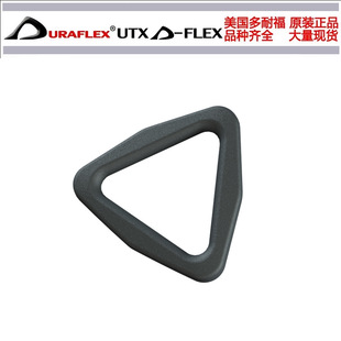 UTX DON Buckle Triangle Ring Backpack Buckle Ribbon Buckle DURALFEX