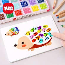 儿童手指画套装玩具画涂鸦画可水洗无毒幼儿园颜料手印手掌画印台