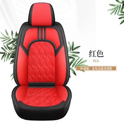leather sports four seasons five – Four Seasons Pad - red-standard-version-3