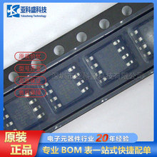 FM24V10-G ·ICоƬԭbƷrԃ׼