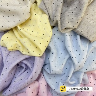 0.2CM�A�c�pɫ����ӡ���� ����Ů�b�r���B��ȹ�r�����c���� �¿�