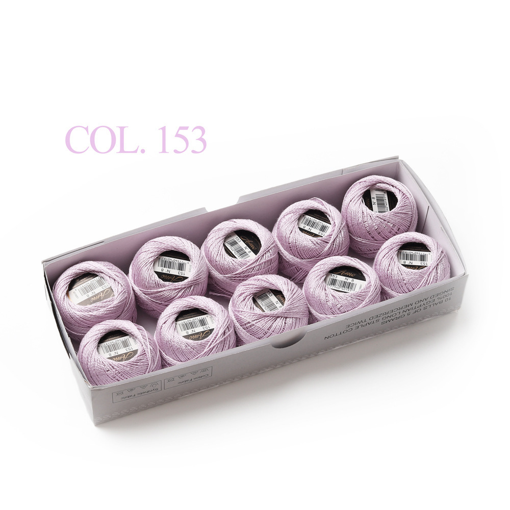 # 153* 40m *라인 8 5그램 볼