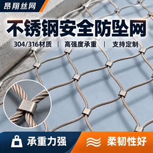 ����304/316L���P��K�W����䓽z�W���P䓿��������߿շ�����ȫ�W