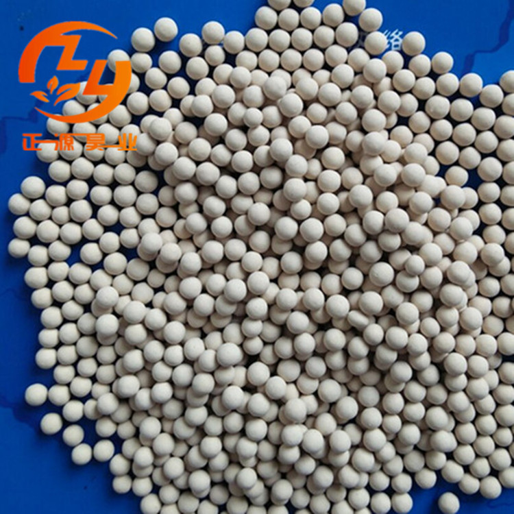 工业废气处理高效吸附剂 3A分子筛 球形颗粒 有机溶剂脱水