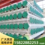工业消防定制q235b衬塑管
