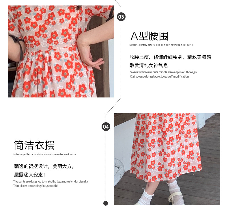 0a6dfaec-3e38-4ad0-a664-cba6e7