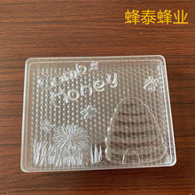 长方形全透明巢蜜盒500克巢蜜盒