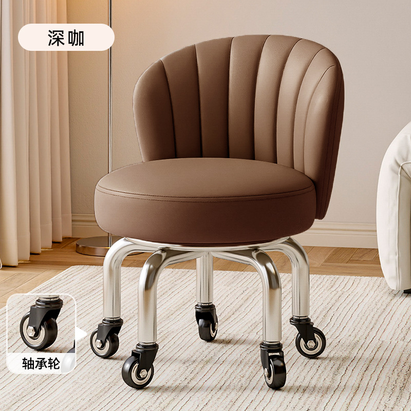 Rueda universal taburete pequeño, polea doméstica, taburete bajo, taburete redondo, baño de pies para niños, taburete pequeño, moderno y simple, antideslizante