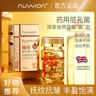 �����ӿ׾�����ԭ�o���B�Һ4364#