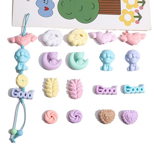 ��������ɫ������Y����ë��Ȧ����؈������ diy����Ʒ�������