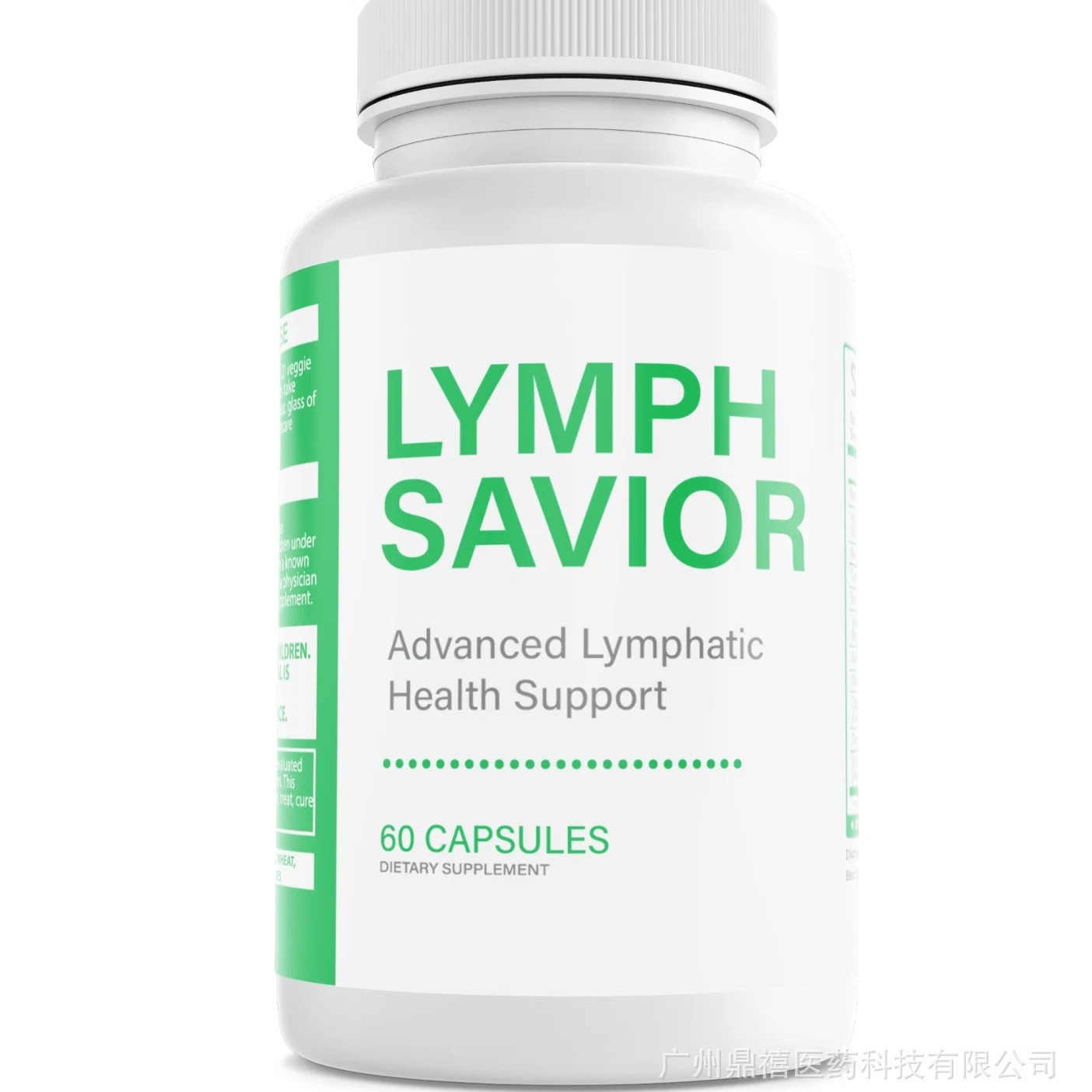Cross-Border Tk Hot-Selling 60 Capsules Lymphatic System Supplement Advanced Lymph Health Support Capsules Support Oem