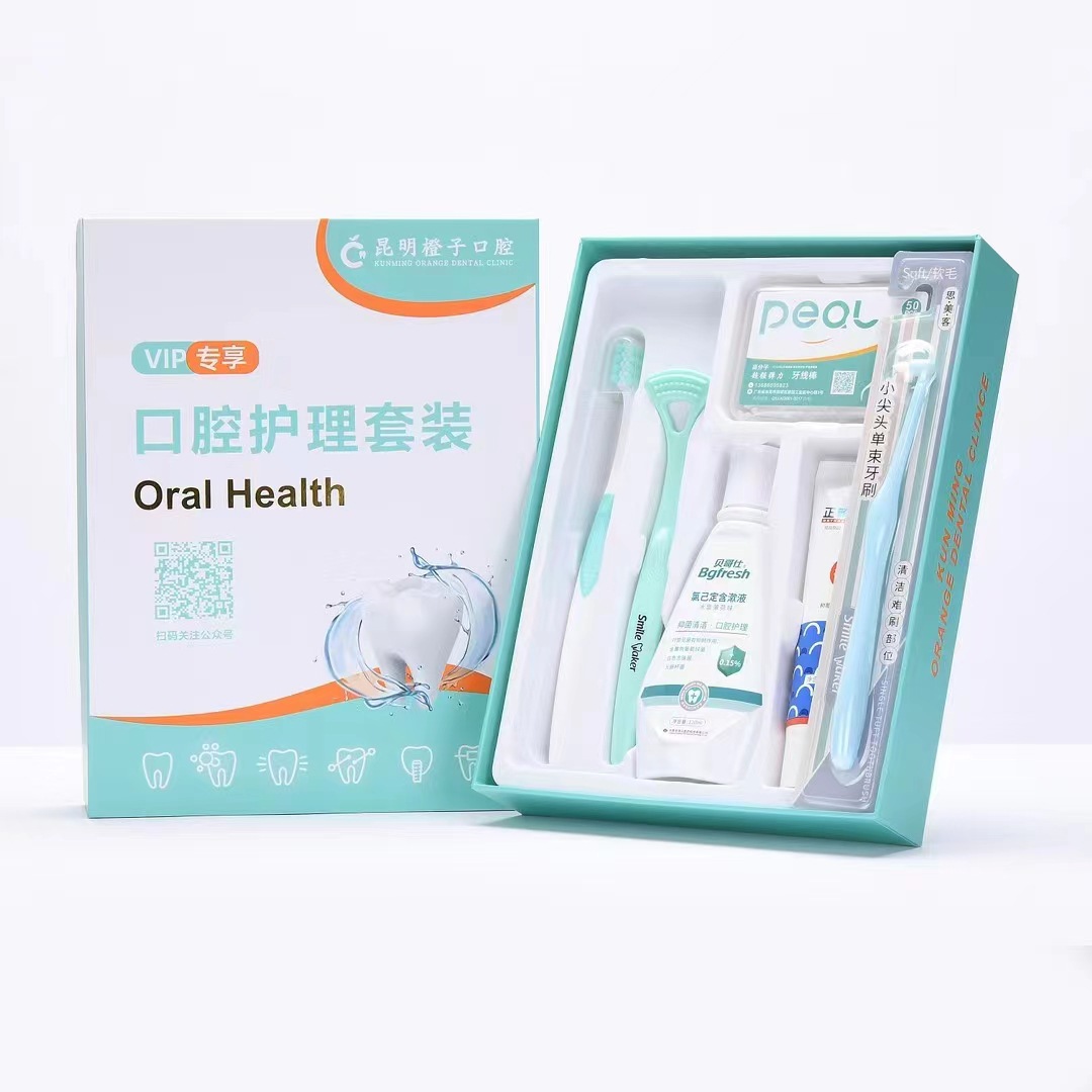 Oral care set, toothpaste and brush, gift box