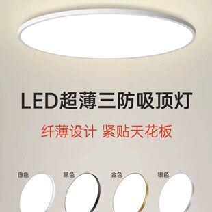 LED����LED��ˮ���������x������픟�ԡ���̨�N�l���g�^����