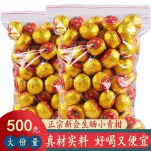 ���lС����������ն����~�Ƥ�m͢���ղ����Ӳ���ղ���b500g