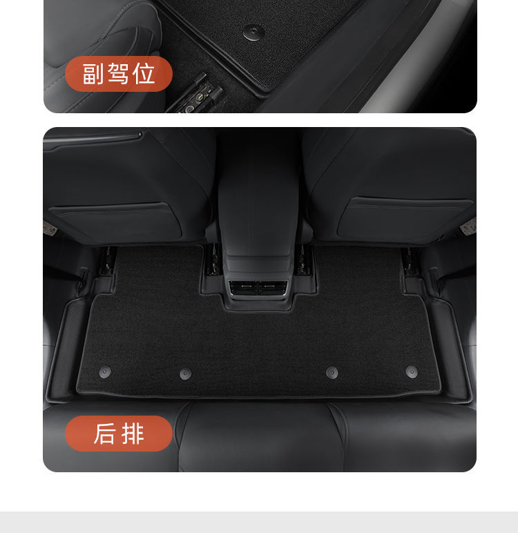 Suitable for 23-24 Weipai Alpine Great Wall Weipai Premium Edition Flagship Version Surround Tpe Floor Mat Supplies