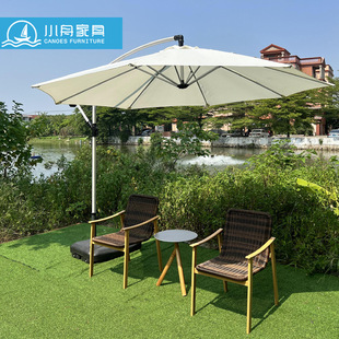 Outdoor Rattan Table and Chair Combination Outdoor Courtyard Garden Rooftop Open-Air Terrace Waterproof Sun Protection Leisure Rattan Chair
