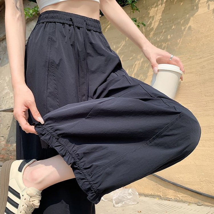 藏青色阔腿裤女夏季薄款冰丝花苞灯笼裤高腰显瘦边九分裤|undefined