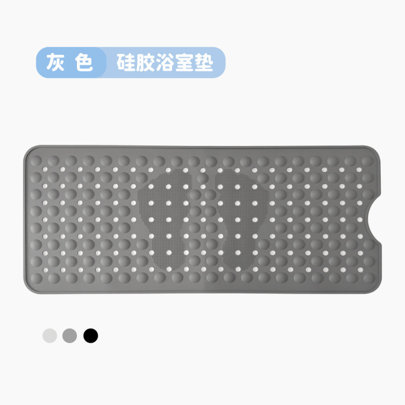 跨境专供硅胶浴室防滑垫带吸盘浴缸垫卫生间专用防摔垫92*40cm|undefined