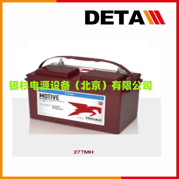 美国Trojan邱健蓄电池27TMH   12V115AH自动搬运机电源