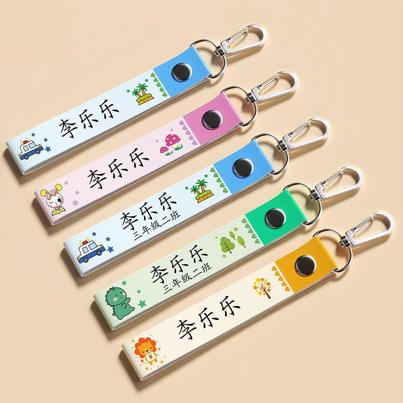 Children's diy key chain schoolbag name pendant head portrait development kindergarten baby ready to enter the park supplies listing
