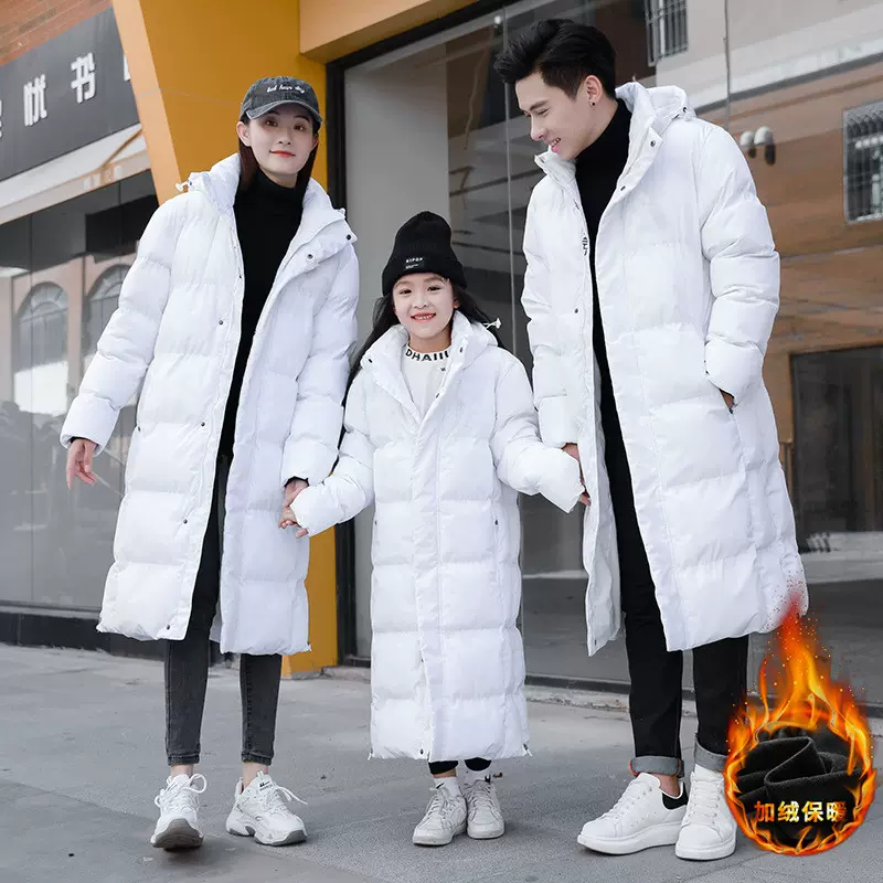 运动棉衣男女长款过膝训练运动大衣儿童棉袄加绒大码棉服支持印字