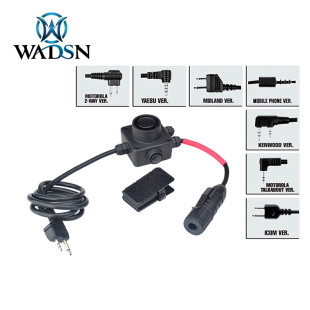 WADSN WADSN outdoor tactical walkie-talkie multiple interfaces PTT adapter communication headset Interface Adapter