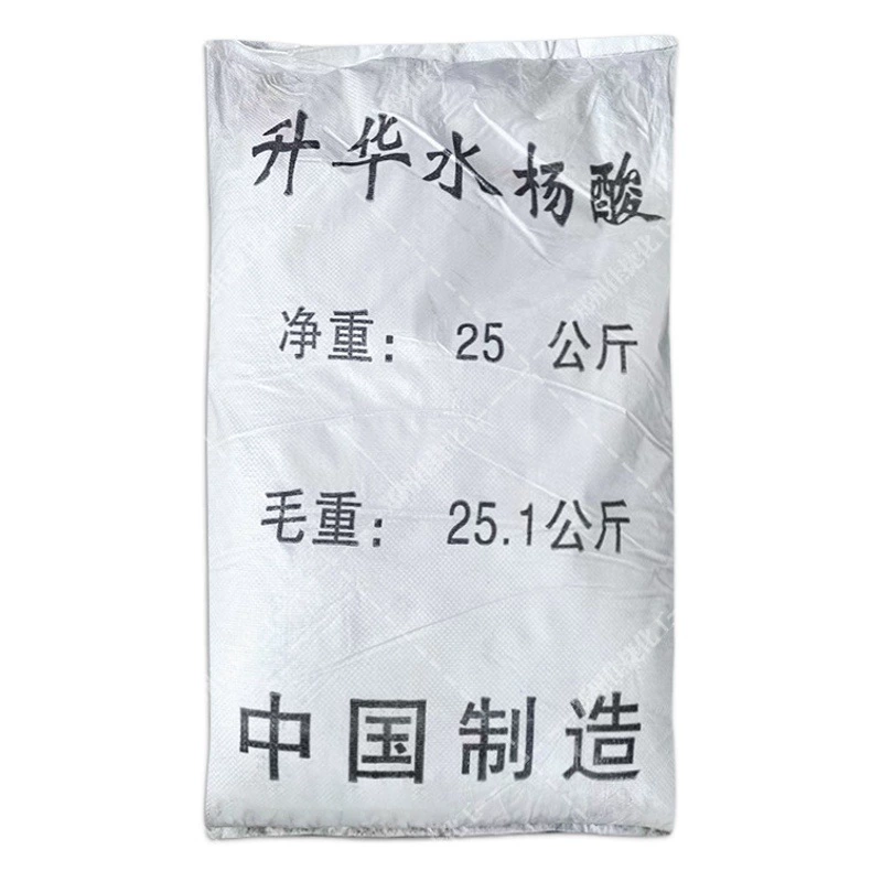 Сублимация салицилат белый порошок 25 кг/мешок косметическая Краска завод прямой сублимации салицилат