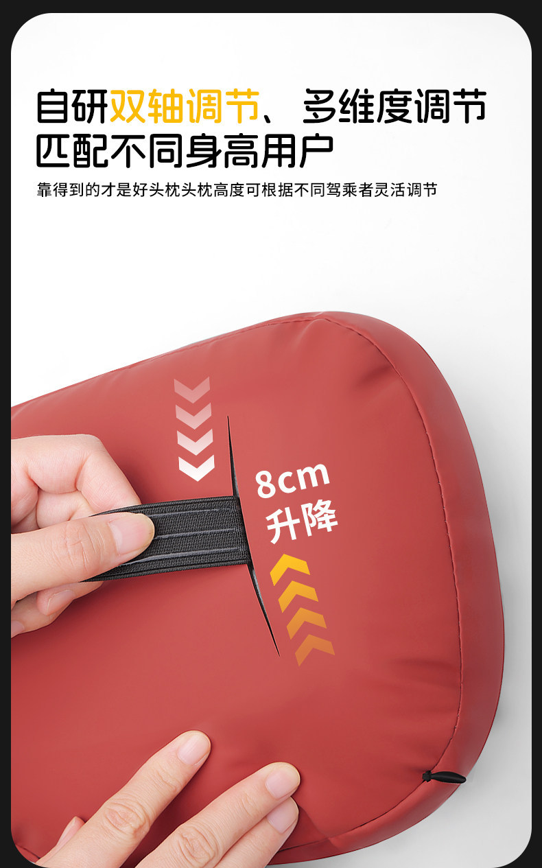 Suitable for 2026 BYD Yuan UP headrest, lumbar support, seat cushion, neck pillow, car accessories, and interior decoration items