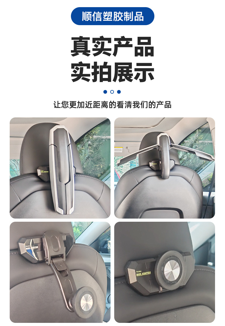 Car Multifunctional Phone Tablet Holder & Hanger for Tesla Model 3/Y