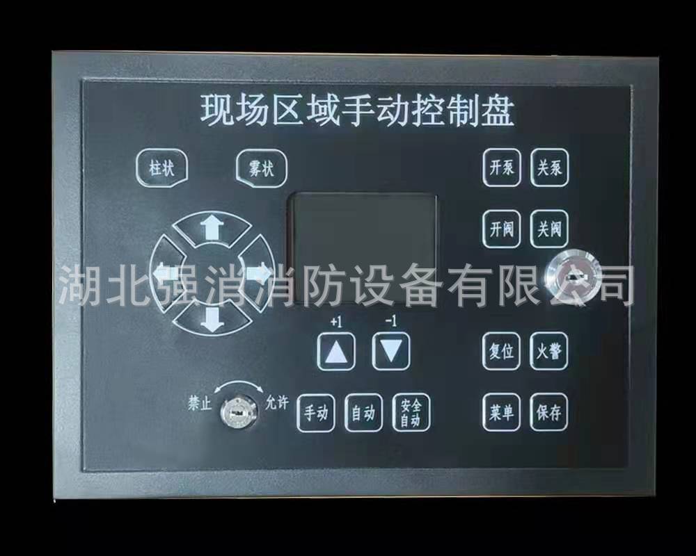 微信图片_20231115181144