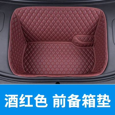 Trunk Mat – Zhijie R7 trunk mat, fully - front-trunk-mat-peacock-feather-red-v-made-of-thickened-material-zhijie-r7-extended-range-model