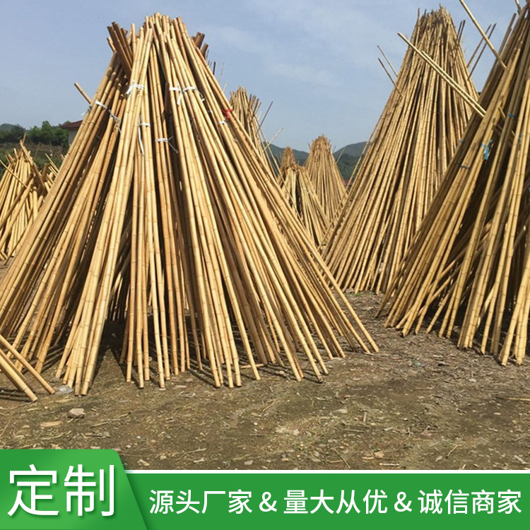 Manufactor supply sale Handle Bamboo indoor Decorating decorate Bamboo fence enclosure Bamboo poles Price
