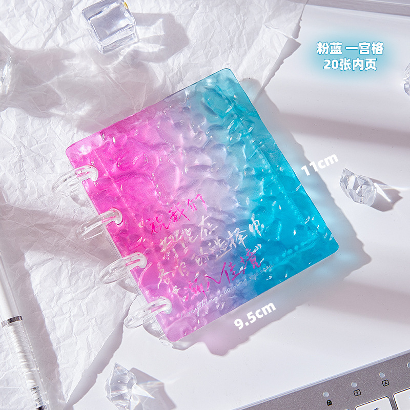 Hielo roto - azul rosa (20 páginas interiores)