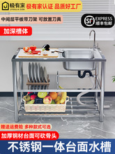 ���P�ˮ�ێ�֧�܏N������ϴ��ϴ����̨��һ�wϴ����ˮ�ؼ�������