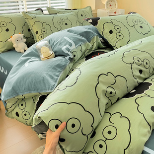 Cute Pure Cotton 100% Cotton Four-Piece Quilt Cover Single Piece Dormitory Single Quilt Cover 180X220 Quilt 1.5m